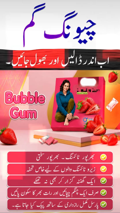 Durex Chewing Gum-For Long Timing